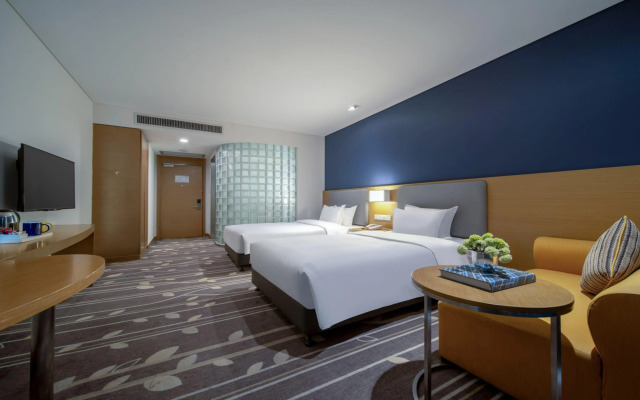 Holiday Inn Chongqing University Town