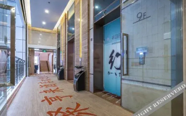 Ouxiang Mediterranean Hotel