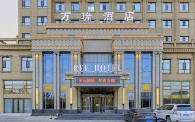 Ree Hotel – Exterior – Yanbian