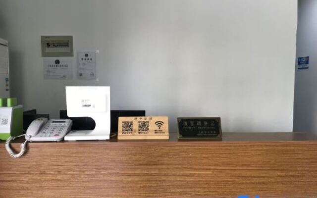 Shanghai Jingjing Hotel (Caobao Road Subway Station)