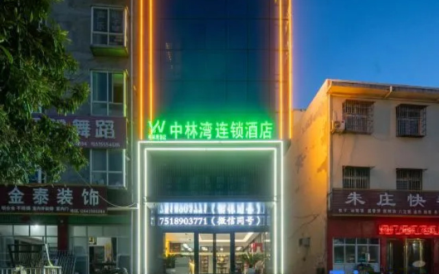 Zhonglin Bay Hotel, Sheqi – Exterior – Nanyang