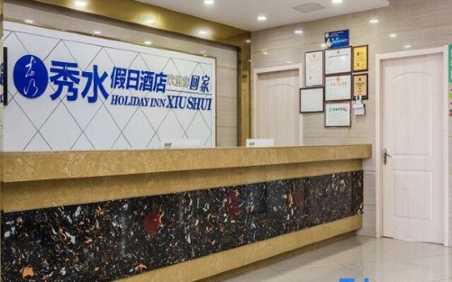 WUHU Xiushui Holiday Hotel