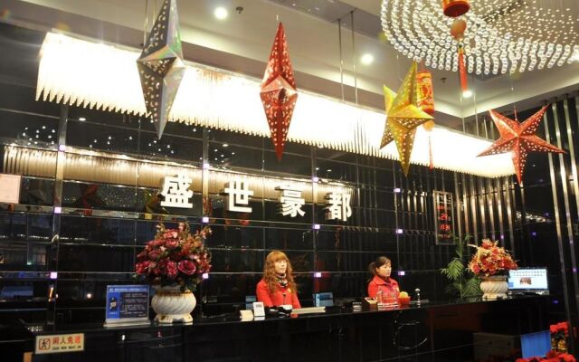 Shengshi Haodu Business Hotel
