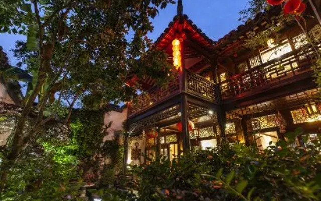 Guiheyuan Boutique Hostel