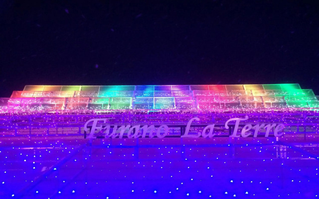 Spa & Hotel Resort Furano La Terre