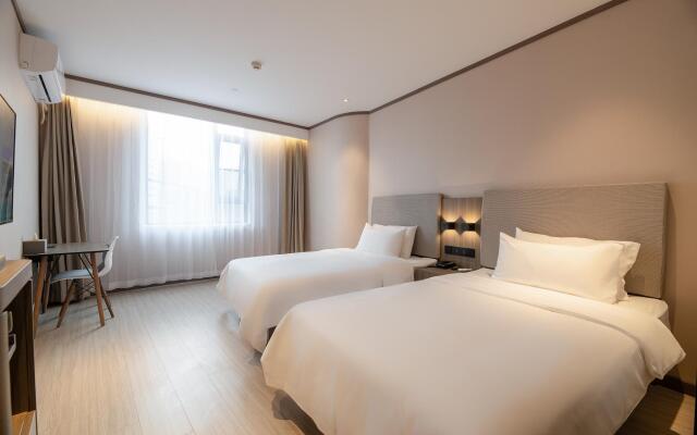 Hanting Hotel Wuhan Qingshan Zhongyuan Plaza