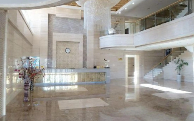 International Conference Center