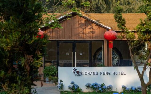 Changfeng Guesthouse (Weizhou Island Seaview Chalet)