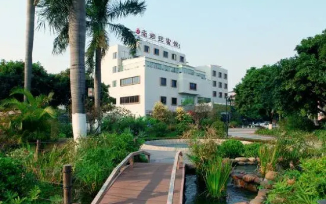 Nanhai Guest House