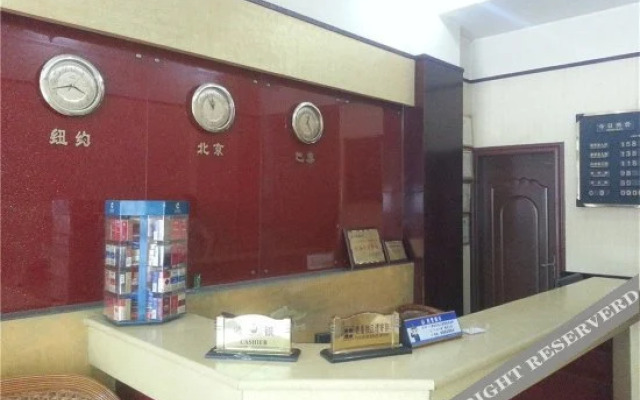 Rongyan Business Hotel