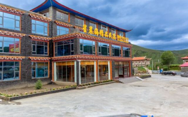 Xingchenhai Boutique B&B