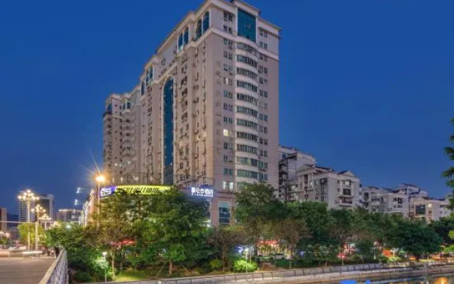 Golombu Hotel (Fuzhou Hualin Road Doumen Subway Station Branch)