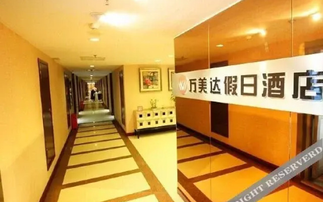 Wanmeida Hotel