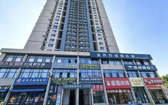 Heyue Seaview Audio-Visual Hotel (Yantai University International Expo Center)