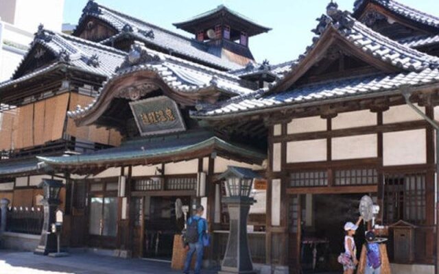 Dogo Onsen Hotel Tountei