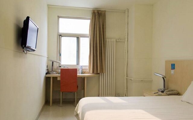 Jingjiang Inn Weifang Xinghua Road Branch