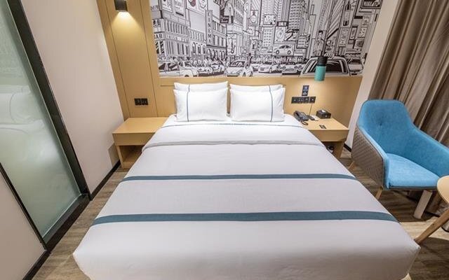 City Comfort Inn Hengyang Zhurong Avenue