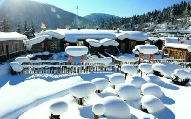 Wuchang Xuegu Jinxiu Inn