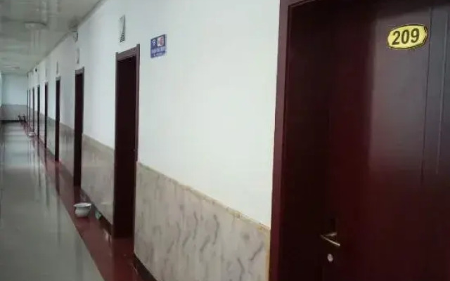 Pinglu Fuyan Hotel