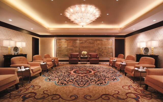 Shangri-La Xian