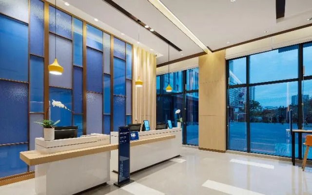 Holiday Inn Express Shunde Daliang