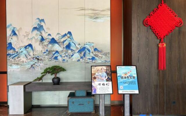 TILL BRIGHT HOTEL (Changsha Meixi Backgammon Changqing Metro Station)