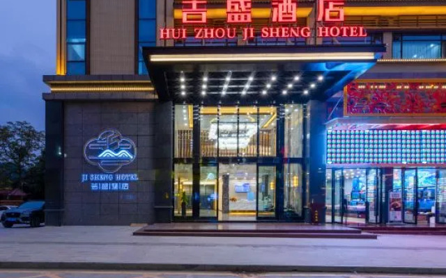 Ji Sheng Hotel