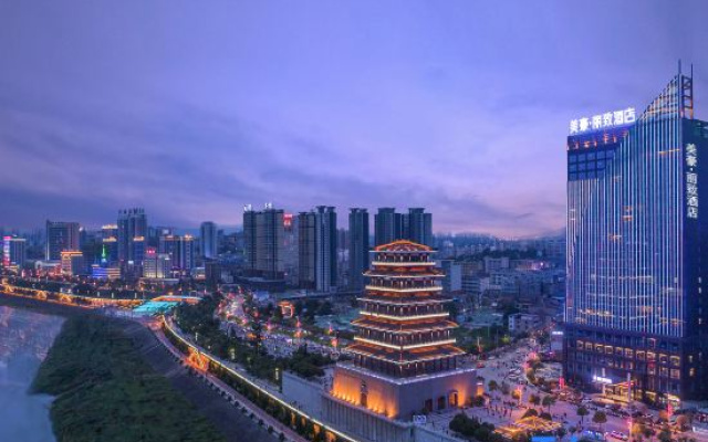 MEHOOD LESTIE Hotel (Ankang Binjiang Flagship Store)