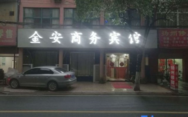 Quanjiao Jin'an Business Hotel