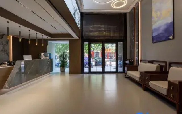 Muweis Hotel Liyang (Blue Sky Trade City)
