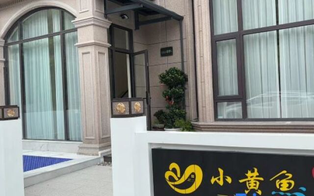 Ningbo Xiangshan Small Yellow Croaker Homestay