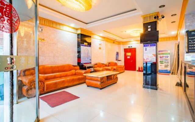 Guoguang Hotel Xilinhot