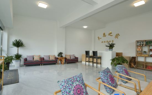 Heart Fate Amor · Eastern Health Forest Healing Travel and Wellness Homestay – Restaurant – Lijiang