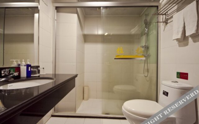Ruige Business Hotel