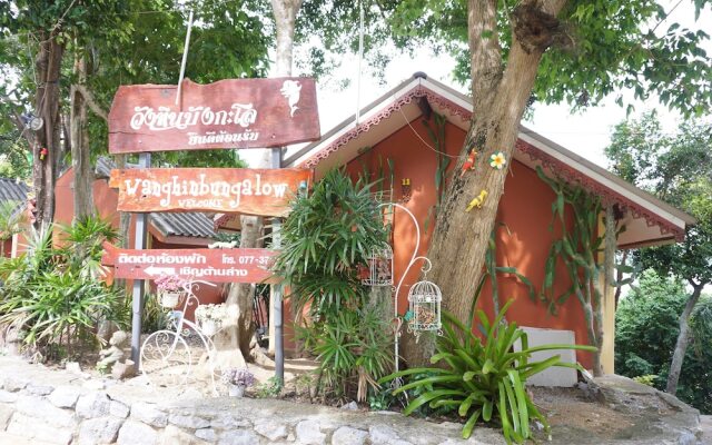 Wanghin Bungalow Donsak