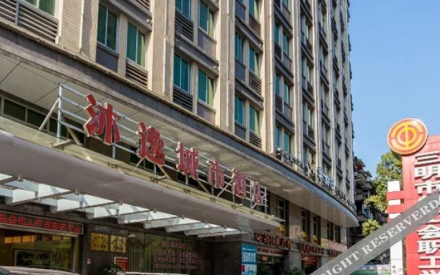 Xiangshe Lidu Hotel