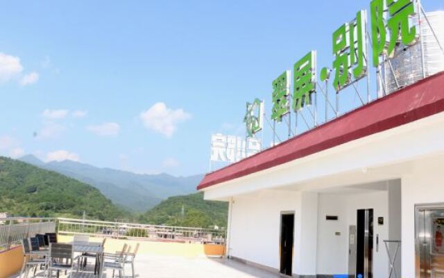 Huangyao Cuiping Bieyuan Hotel