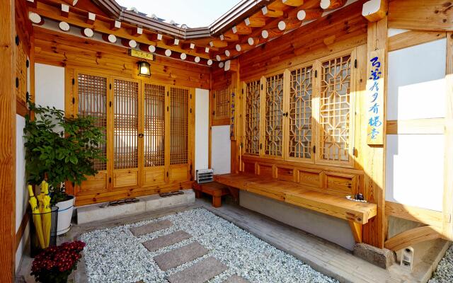 Hanok 24 guesthouse Gyeongbokgung