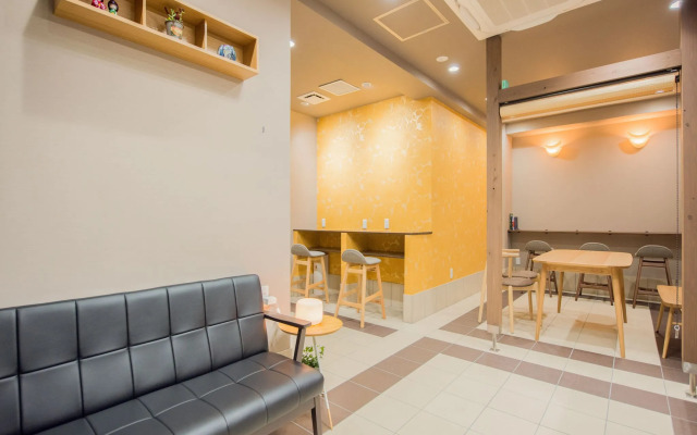 Floral Sakura Hotel Kyoto