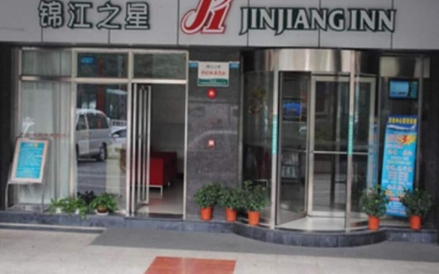 Jinjiang Inn Shenzhen Nanshan Qianhai Road