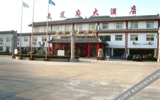 Wudingfu Hotel