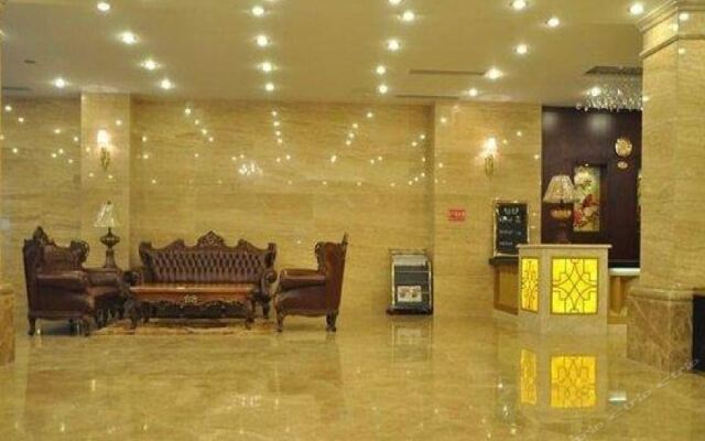 Tianhao Hotel - Chengdu