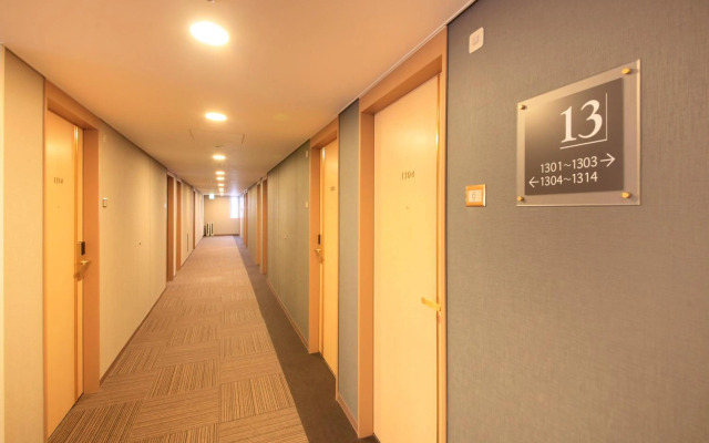 Richmond Hotel Sapporo Ekimae
