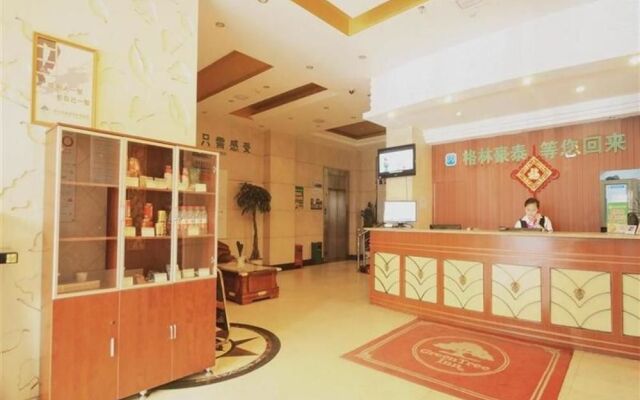 GreenTree Inn Xinyu Shenglibei Road Pedestrian Street Express Hotel