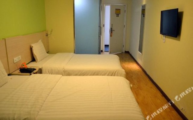 7 Days Inn (Luohe Jiaotong Road Xinmate Square)