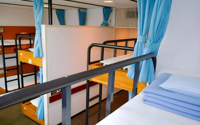 Tokyo Central Youth Hostel