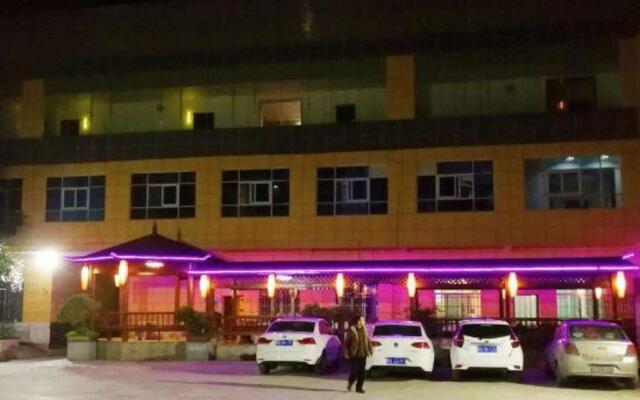 Anshun Xincheng Hotel
