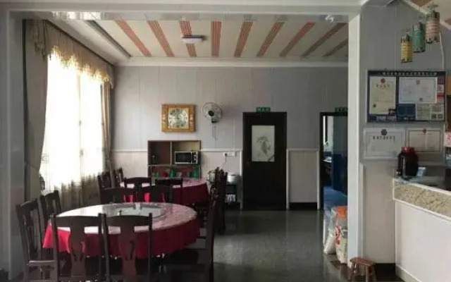 Shimenxia Xinxin Farmhouse