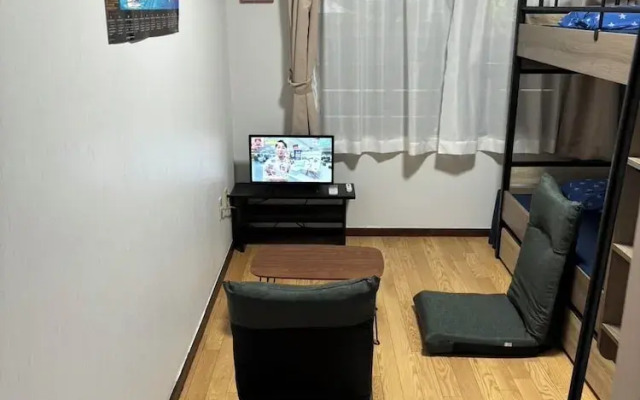 Guest House AKIZATA