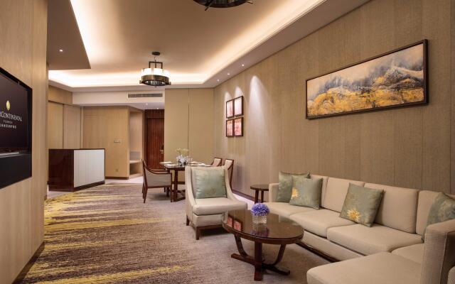 InterContinental Fuzhou by IHG